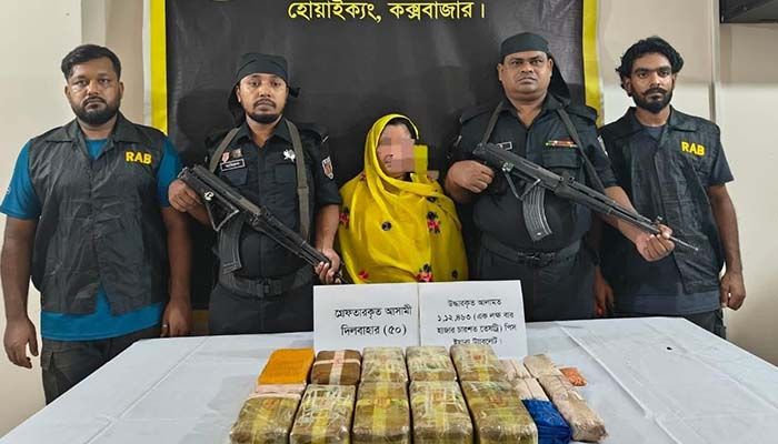 রোহিঙ্গা ক্যাম্পে ১ লাখ ১২ হাজার পিস ইয়াবাসহ নারী আটক