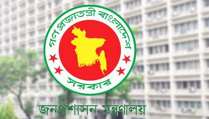 ওএসডি ৬৯ উপসচিবকে পদায়ন