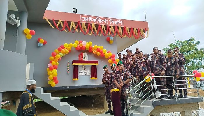 মিরসরাইয়ে ‘ছোট ফরিংগা বিওপি’ উদ্বোধন