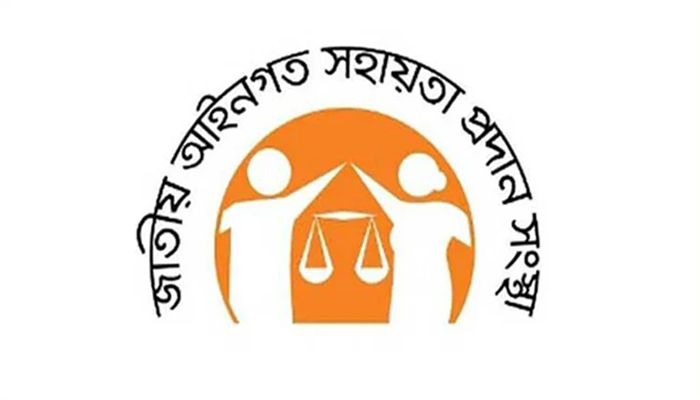 লিগ্যাল এইডে এডিআর-এর মাধ্যমে ১,৭৩,১৩৬ মামলা নিষ্পত্তি