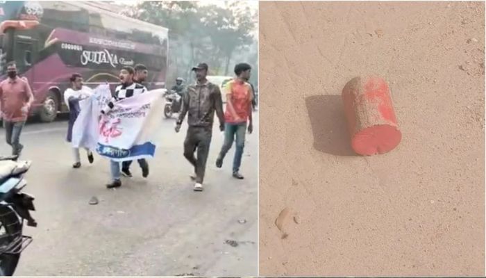 মোহাম্মদপুরে নিষিদ্ধ আ.লীগের অঙ্গসংগঠনের ঝটিকা মিছিল, ককটেল উদ্ধার