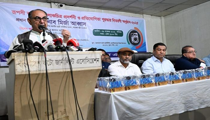 বেগম জিয়ার আজকের অসুস্থতা স্বাভাবিক অসুস্থতা নয়: মির্জা আব্বাস