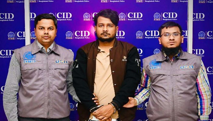 বিশ্বব্যাংকের নাম ব্যবহার করে প্রতারণা, গ্রেপ্তার ১