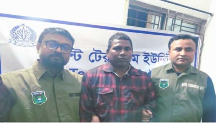 ১৯ বছর ধরে সাজাপ্রাপ্ত পলাতক আসামি গ্রেপ্তার