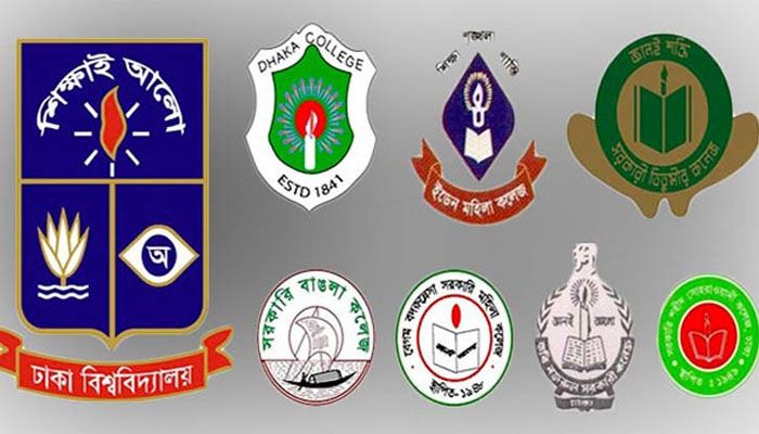 সরকারি সাত কলেজে স্নাতক ১ম বর্ষের ক্লাস শুরু ৩০ নভেম্বর