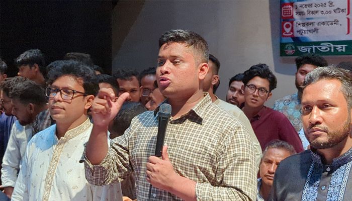 বিএনপি এবং জামায়াতের ভাষায় আমরা মধ্যপন্থী : হাসনাত আব্দুল্লাহ