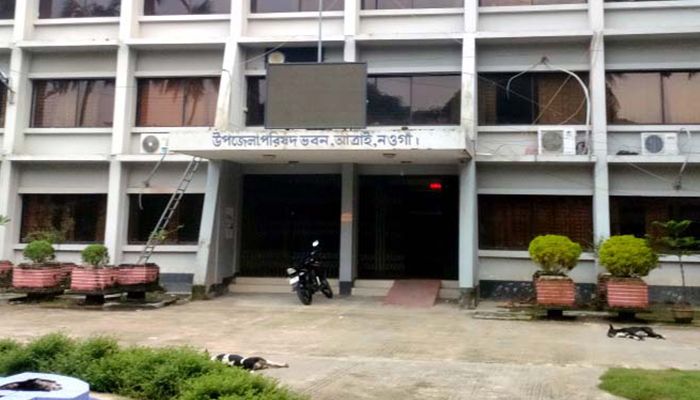 ইউএনওহীন আত্রাই উপজেলায় সরকারি সেবা ব্যাহত