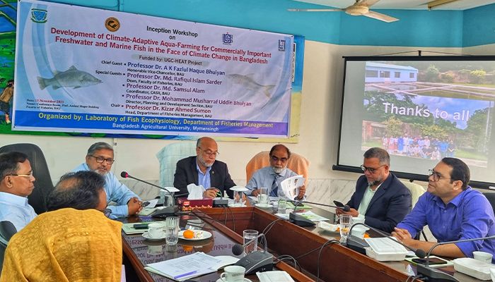 বাকৃবিতে মৎস্যচাষ উন্নয়ন প্রকল্প কর্মশালার উদ্বোধন