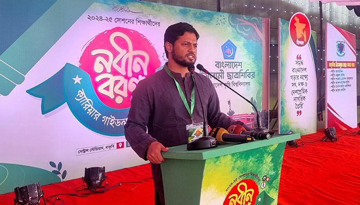 বাকৃবিতে নবীনবরণ
