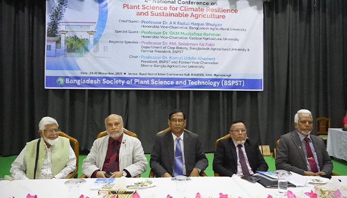 অপ্রচলিত ফসল খাদ্যনিরাপত্তায় ভূমিকা রাখবে : বিশেষজ্ঞদের মত