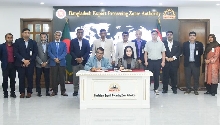 বেপজায় দ্বিতীয় ড্রোন প্রকল্পের অনুমোদন
