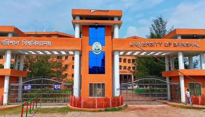 বরিশাল বিশ্ববিদ্যালয়ে প্রথম সমাবর্তন আয়োজনে কমিটি 