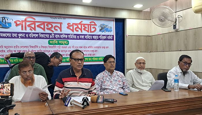 দুই বিভাগে অনির্দিষ্টকালের জন্য পরিবহন ধর্মঘটের ডাক