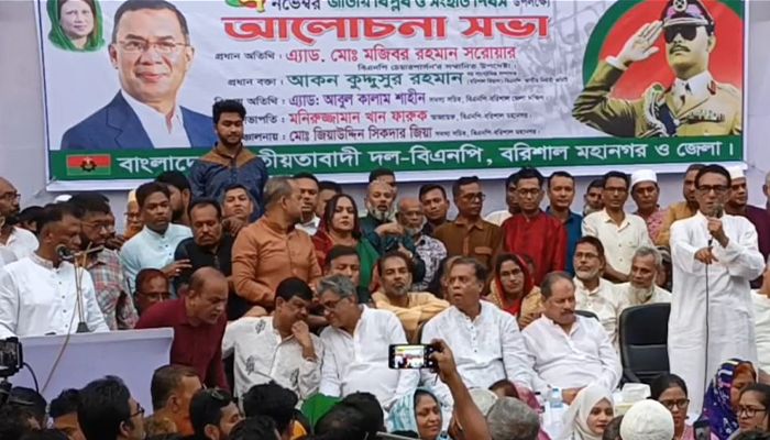 বিভিন্ন স্থানে জাতীয় বিপ্লব ও সংহতি দিবসে স্বনির্ভর বাংলাদেশ গড়ার প্রত্যয় 