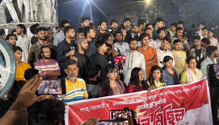 শেখ হাসিনার সর্বোচ্চ শাস্তির দাবিতে ছাত্রশক্তির বিক্ষোভ