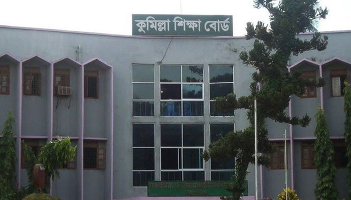 কুমিল্লা বোর্ডে ফেল থেকে পাস ১০৮ জন