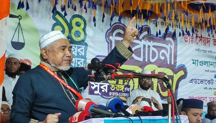 গভীর ষড়যন্ত্র চলছে বাংলাদেশকে নিয়ে: ডা. তাহের