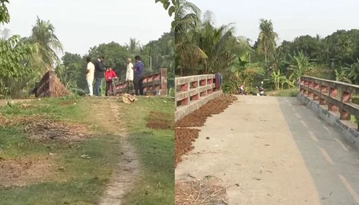 রাস্তাবিহীন ৫৭ লাখ টাকার সেতু নয় বছর ধরে অকার্যকর