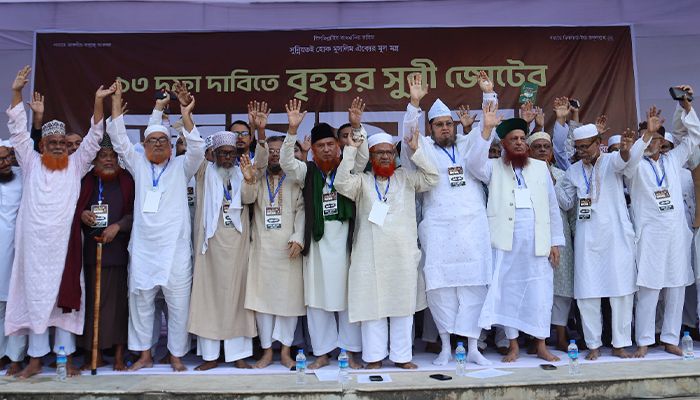 ষড়যন্ত্রে নির্বাচন বানচাল হলে দেশ ভয়াবহ বিপর্যয়ের মুখে পড়বে
