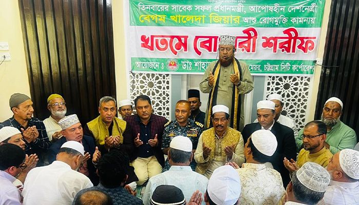 দেশজুড়ে খালেদা জিয়ার রোগমুক্তি কামনায় বিশেষ দোয়া