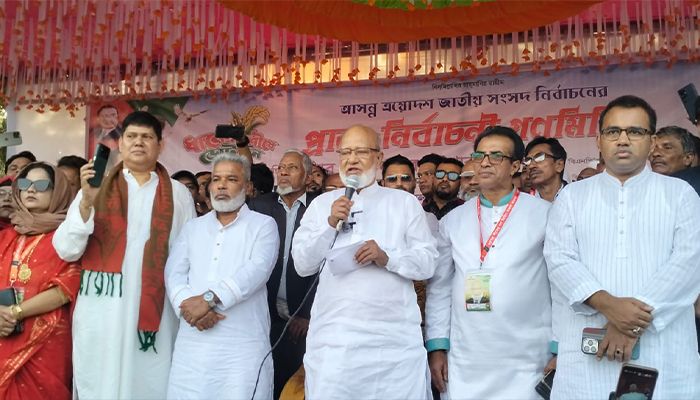 কোনো শক্তি নির্বাচন ঠেকাতে পারবে না : ড. মোশাররফ