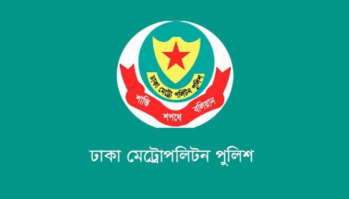 রাজধানীতে নাশকতা ও ঝটিকা মিছিলে জড়িত ৪৩ জন গ্রেপ্তার 