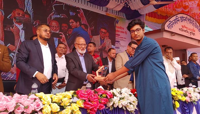 সুশিক্ষায় শিক্ষিত হয়ে নিজকে তৈরী করো : ড. খন্দকার মোশাররফ