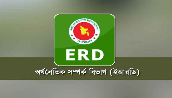 বৈদেশিক ঋণ পরিশোধ বেড়েছে
