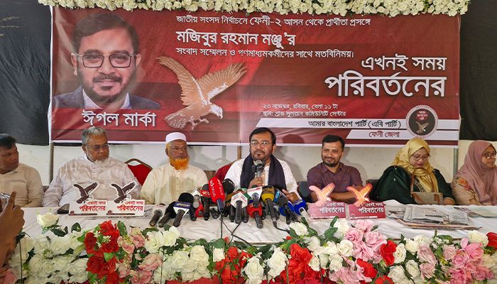 ফেনীতে এবি পার্টির প্রচার শুরু করলেন চেয়ারম্যান মঞ্জু