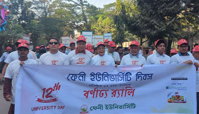 বর্ণিল আয়োজনে ফেনী ইউনিভার্সিটির ১২তম প্রতিষ্ঠাবার্ষিকী উদযাপন