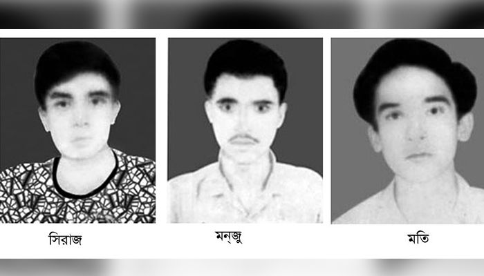 পলাশকান্দা ট্র্যাজেডি দিবস রবিবার 