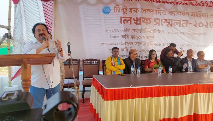 গোপালগঞ্জের অজপাড়াগাঁয়ে লেখক সম্মেলন 