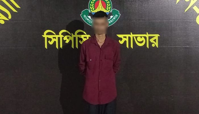 ঘোড়াঘাটে ৪ বছরের সাজাপ্রাপ্ত আসামি র‌্যাবের অভিযানে গ্রেপ্তার