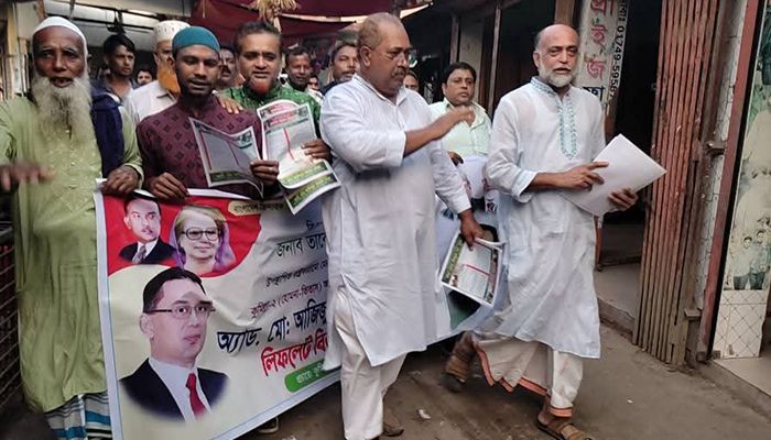 বিএনপির মনোনয়ন প্রত্যাশী আজিজুরের গনসংযোগ 