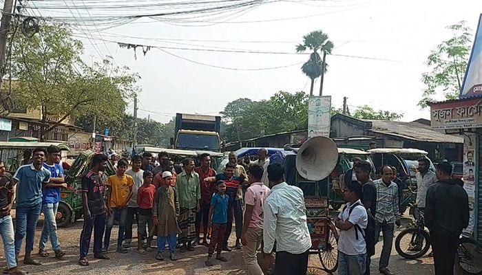নেসকোর বিরুদ্ধে ব্লকেড কর্মসূচি