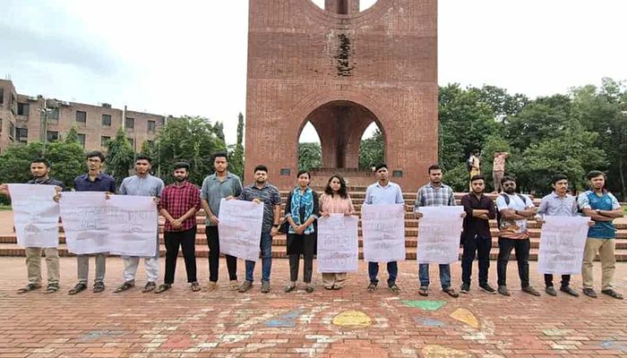 সুদানে গণহত্যার প্রতিবাদে জাবিতে ছাত্রশক্তির অবস্থান কর্মসূচি