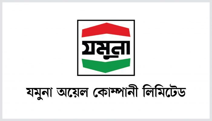 বদলে গেল যমুনা অয়েল কোম্পানির নাম