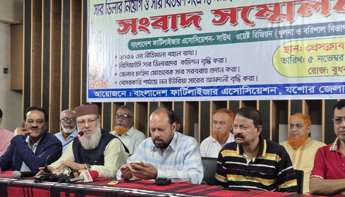 বিএডিসির সার ডিলার নিয়োগ বহালের দাবি