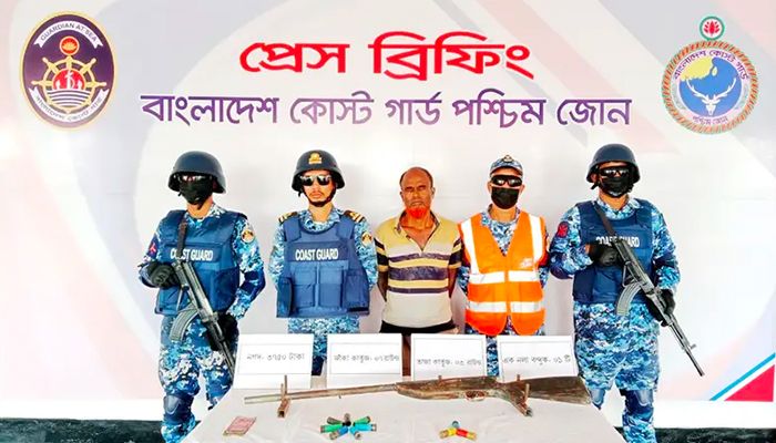সুন্দরবনে অস্ত্রসহ ‘দুলাভাই বাহিনীর’ সদস্য আটক