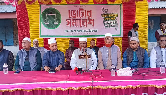 জামায়াতের জনসমর্থন বেড়ে যাওয়ায় প্রতিপক্ষ বিভ্রান্তি চালাচ্ছে : গোলাম পরওয়ার