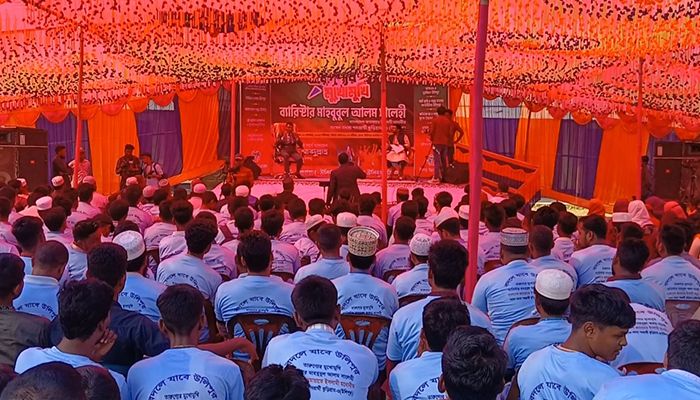 তারুণ্যের মুখোমুখি ব্যারিস্টার সালেহী