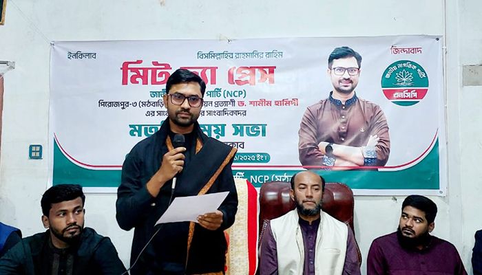 সাংবাদিকদের সঙ্গে এনসিপি নেতা শামীমের মতবিনিময়