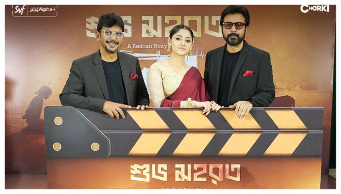 চঞ্চল-নিশোর সঙ্গী পূজা