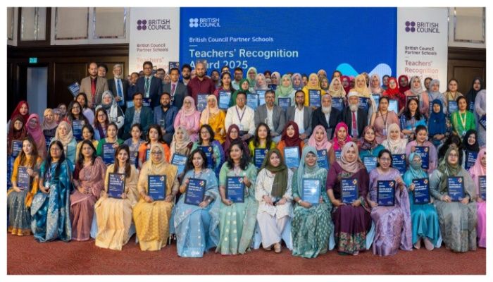 ব্রিটিশ কাউন্সিল পার্টনার স্কুলস টিচারস রিকগনিশন অ্যাওয়ার্ড পেলেন ১৪১ শিক্ষক