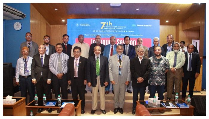 ইস্টার্ন ইউনিভার্সিটিতে সপ্তম আন্তর্জাতিক সম্মেলন অনুষ্ঠিত