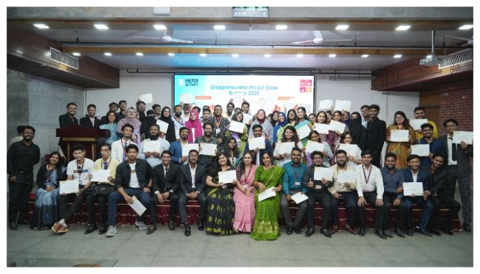 ইউআইইউতে উদ্যোক্তা প্রকল্প প্রদর্শনী অনুষ্ঠিত