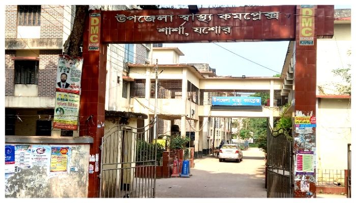 হাসপাতাল কর্তৃপক্ষ উদাসীন