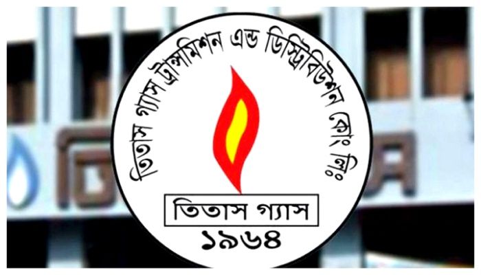 শুক্রবার ২২ ঘণ্টা গ্যাস থাকবে না যেসব এলাকায়