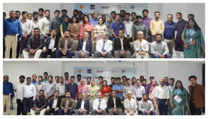 ইন্টারন্যাশনাল স্ট্যান্ডার্ড ইউনিভার্সিটিতে (আইএসইউ) অনুষ্ঠিত হলো কর্মজীবনের পরামর্শ কর্মসূচি।