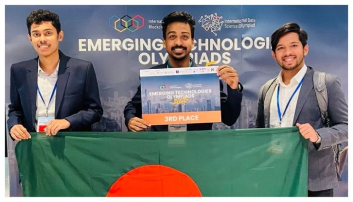 বিশ্বমঞ্চে বুয়েটের সাফল্য